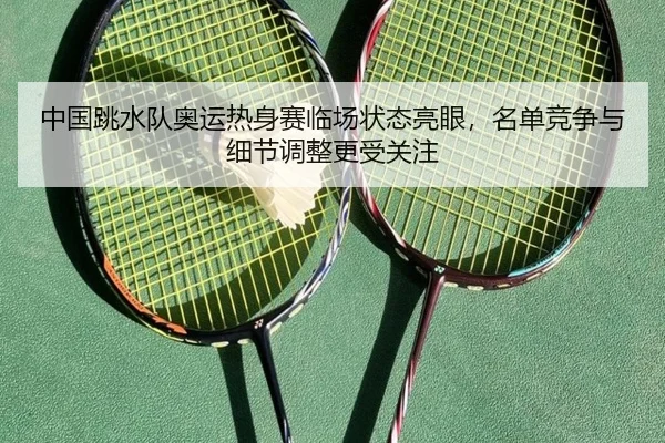 img_1780366176554_102_0_257.jpg（leyu）